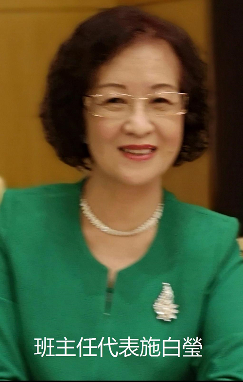 班主任代表施白莹发言（图5）.jpg