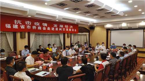 座谈会现场.jpg