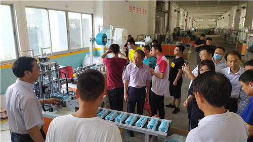 参观考察福建永信数控科技股份有限公司.jpg