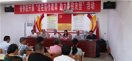 活动现场.jpg