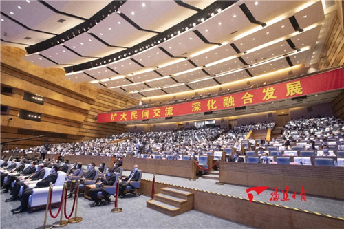 9月20日，第十二届海峡论坛在厦门举行。图为大会现场.webp.jpg