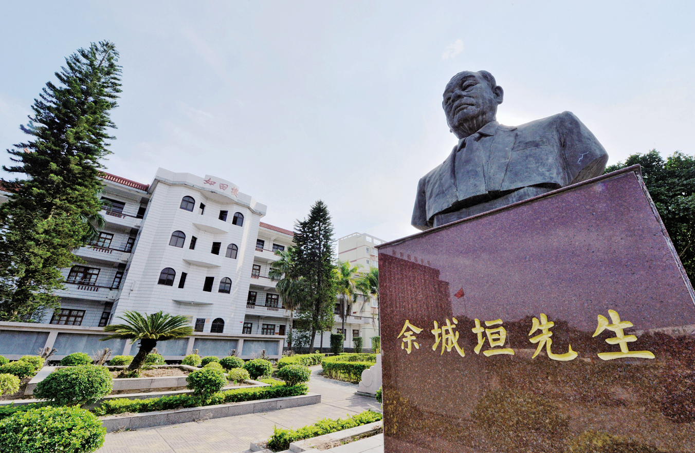 第108页-114.PNG
