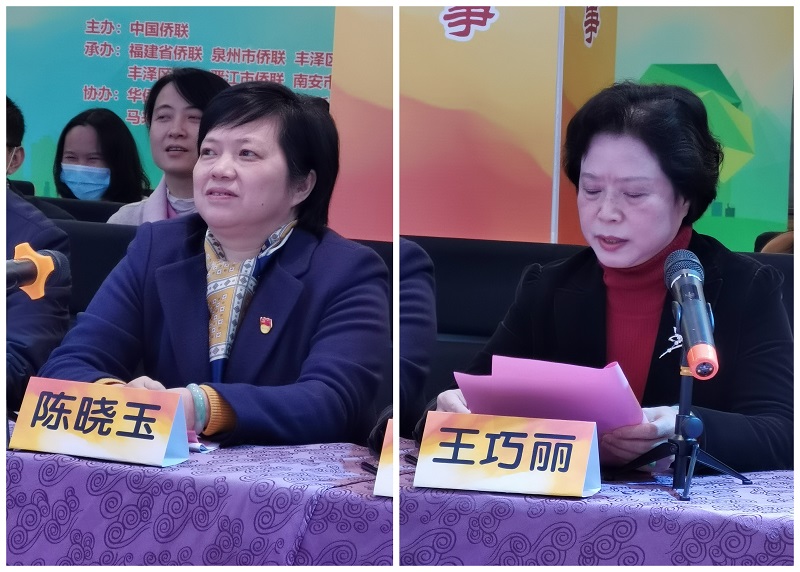 陈晓玉王巧丽.jpg