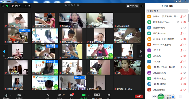 QQ图片20201220213251.png