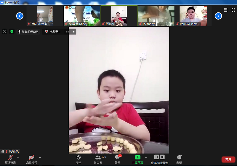 QQ图片20201220213311.png