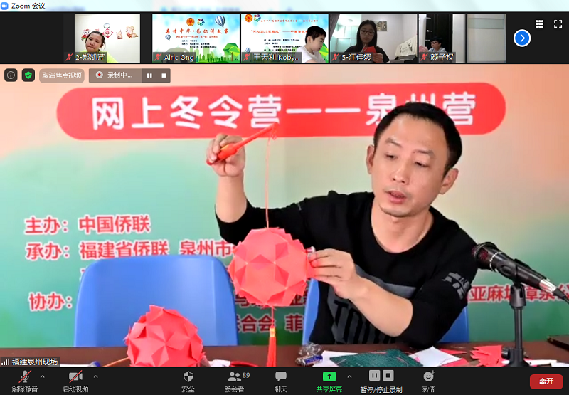 微信图片_20201227215337.png