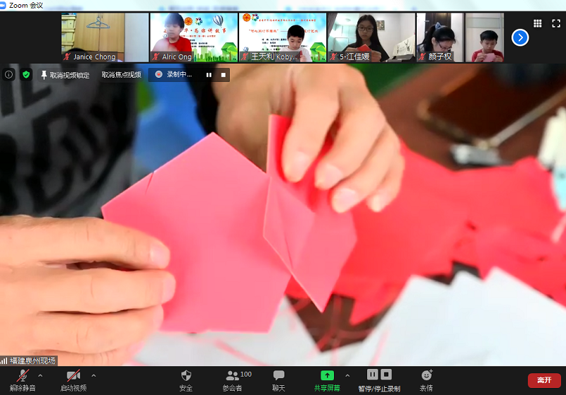微信图片_20201227215351.png