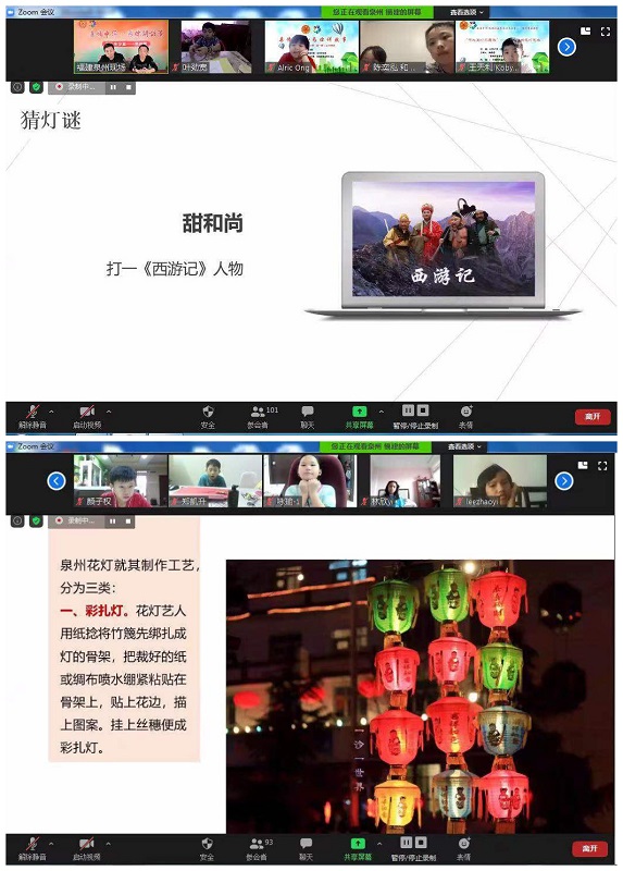 微信图片_20201227215442_副本.jpg