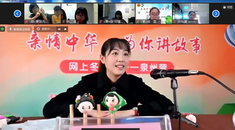 云课堂现场.jpg