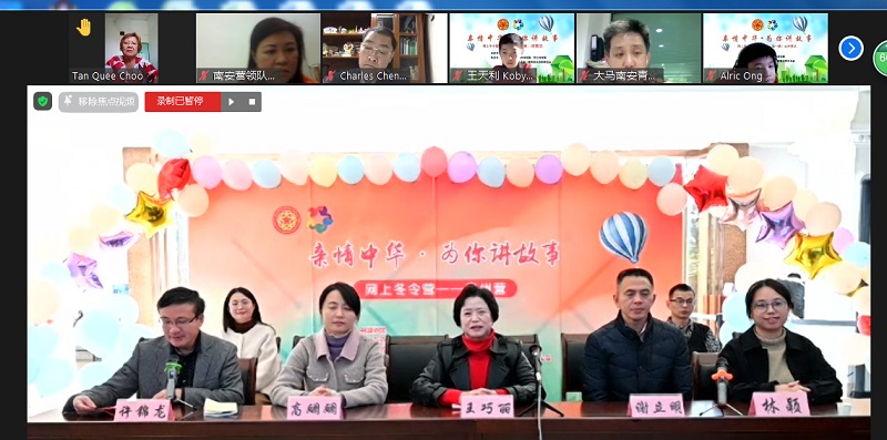 闭营式现场1.jpg