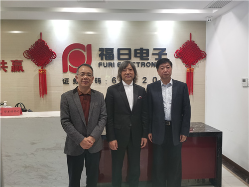 翁小杰同福日电子领导与横泽秀合影.jpg