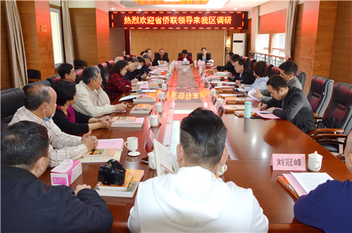 省侨联在集美区召开专题调研座谈会现场。王昌泽 摄.jpg