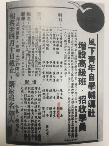 微信图片_20210607114105.png