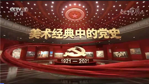 微信图片_202106290901521.jpg