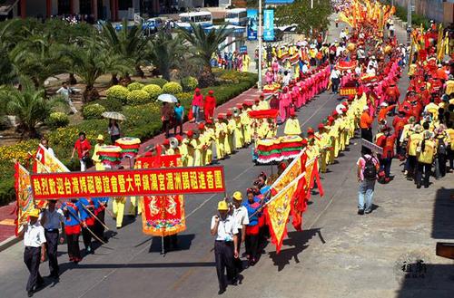 台湾妈祖分灵庙诣湄洲妈祖祖庙谒祖进香.jpg