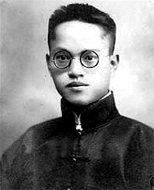 图1：张钰哲的青年时代.jpg