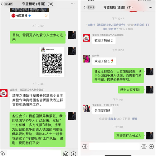 微信图片_20220303104636.jpg