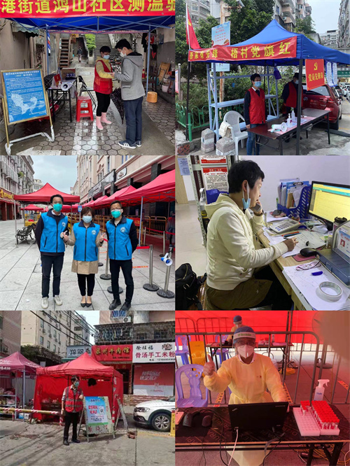 思明区各街道侨联下点社区卡口参与疫情防控志愿服务（思明区侨联  供图）.jpg