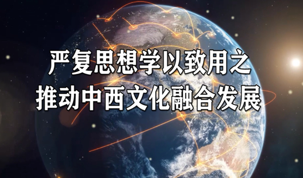 学以致用 推动封面_副本.jpg