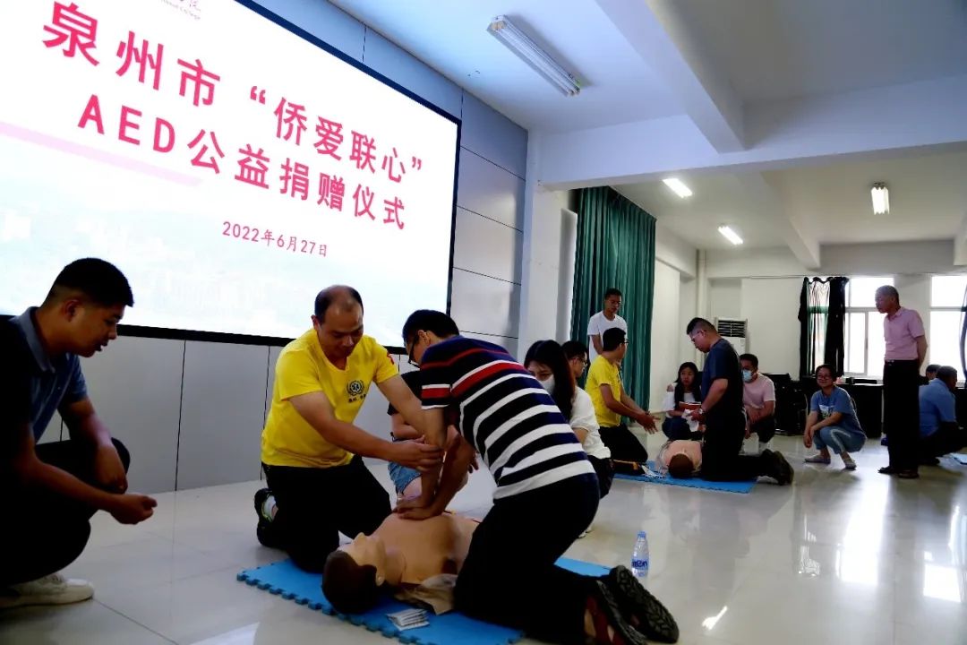 04 应急救护实操培训.jpg