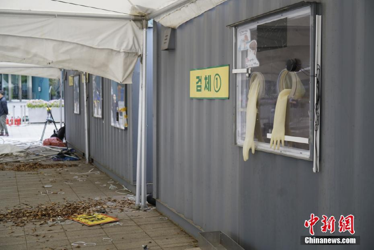 资料图：韩国临时核酸检测点.png
