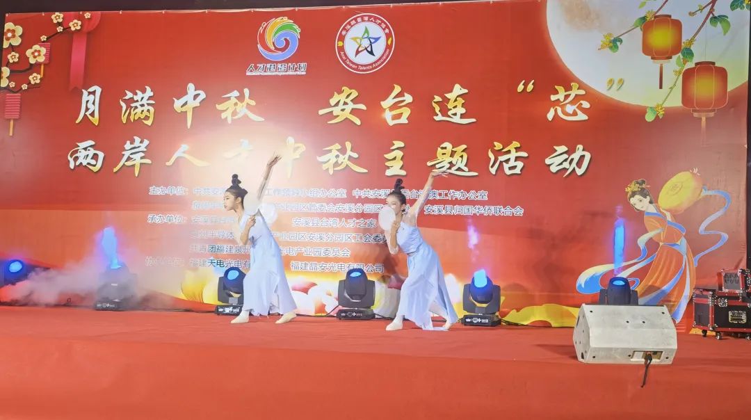 节目演出.jpg