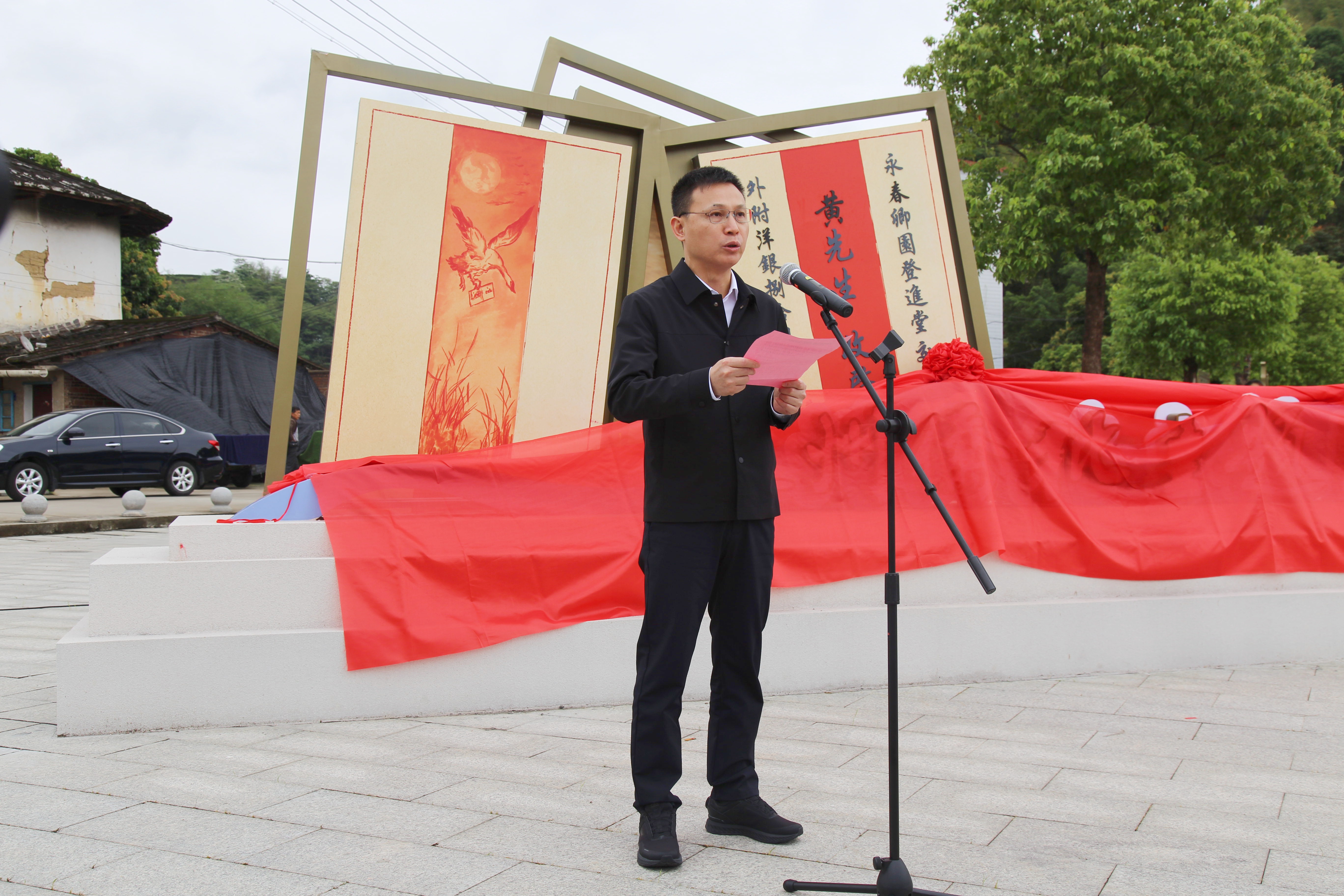 永春县长张照绿.jpg