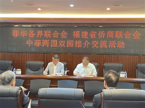微信图片_2023060817090630.jpg