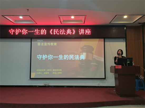 志愿服务惠民生3.jpg