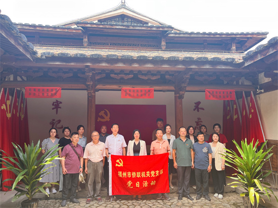 红色教育强党性1.jpg