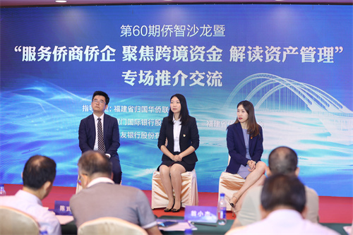 图5 现场推介答疑.jpg