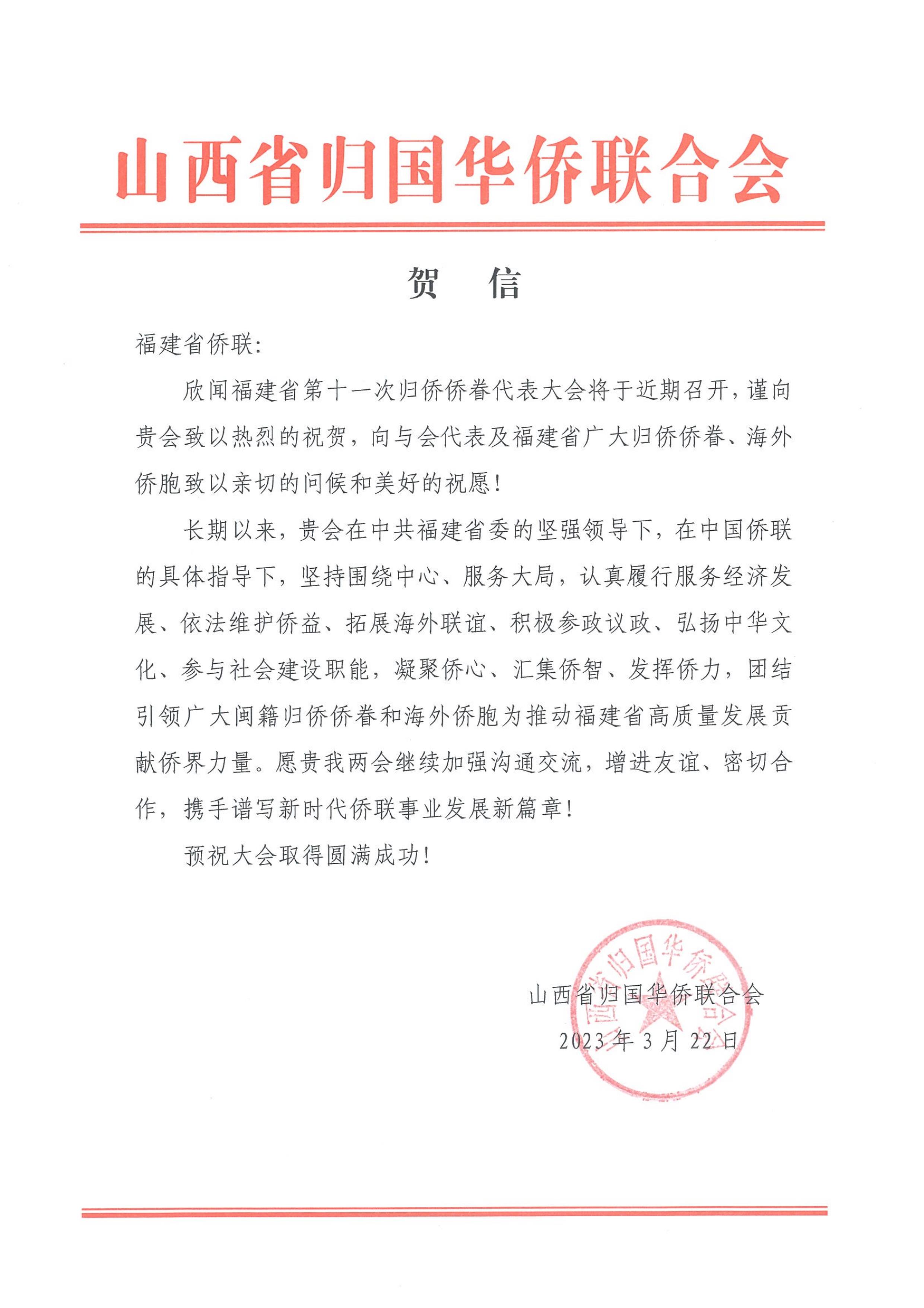 第1页.jpg