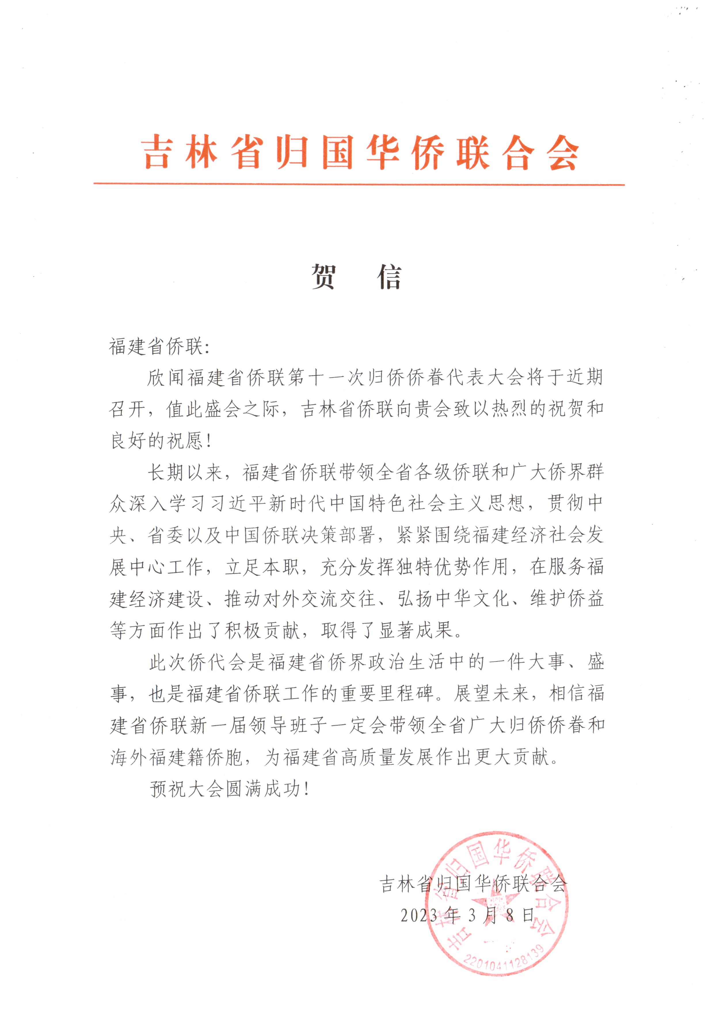 第1页.jpg