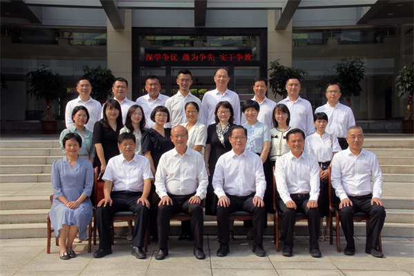 微信图片_202308170825553.jpg