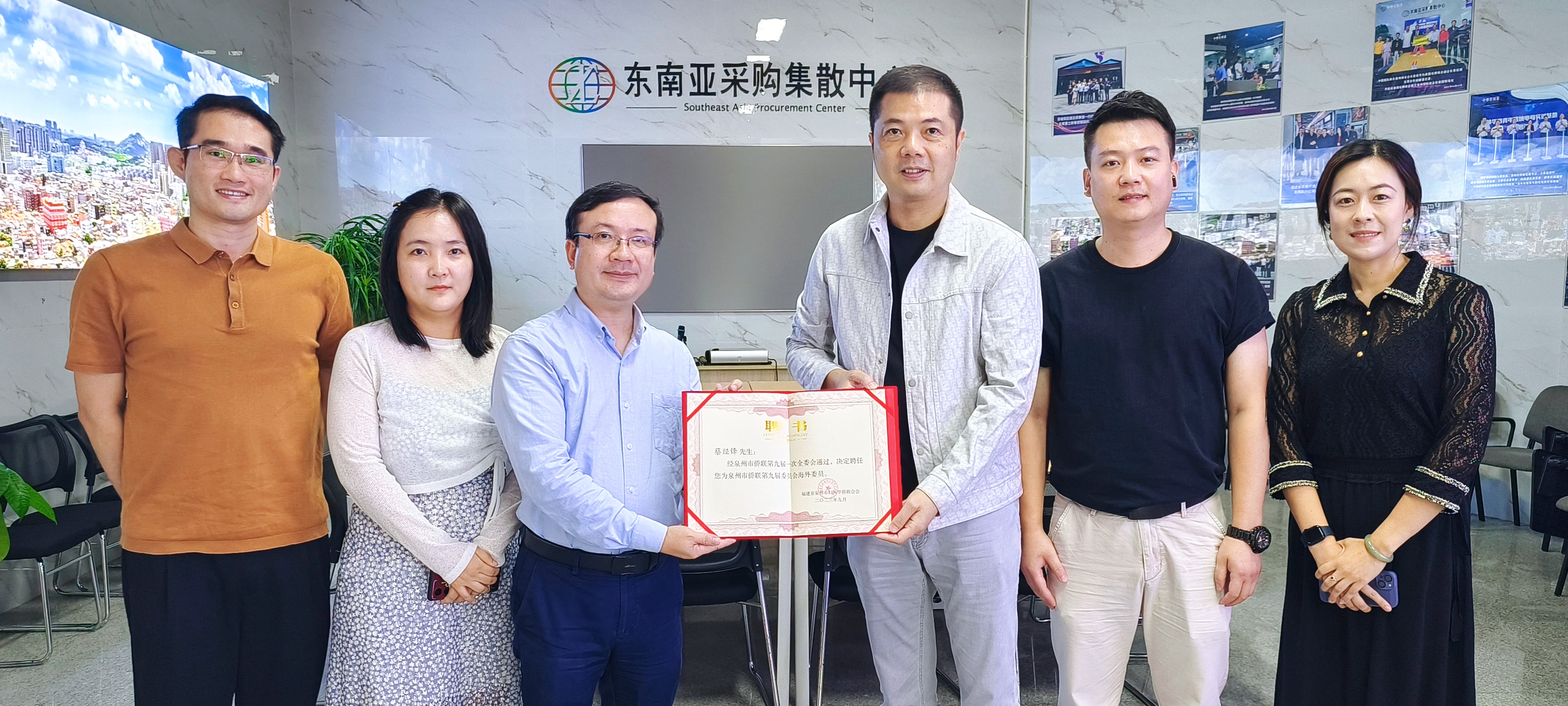 合影 陈剑琳摄.jpg