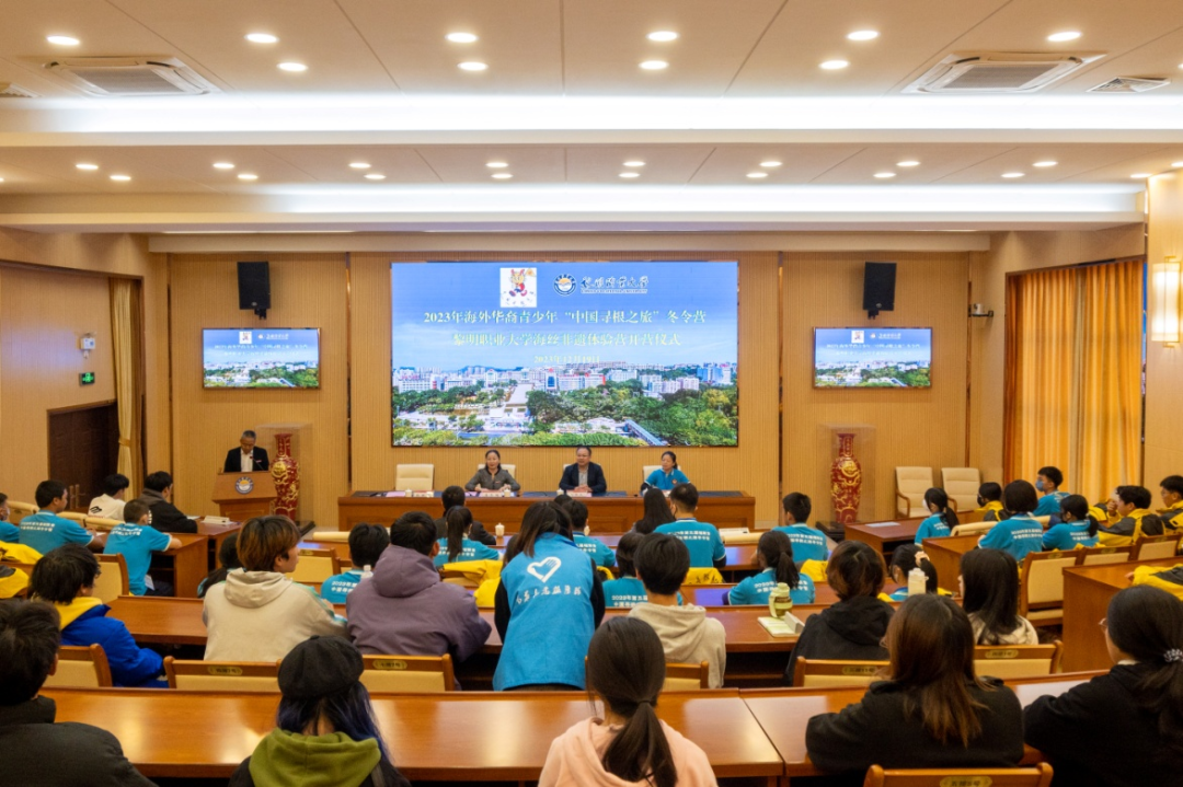 马来西亚 黎明职业大学营1.png