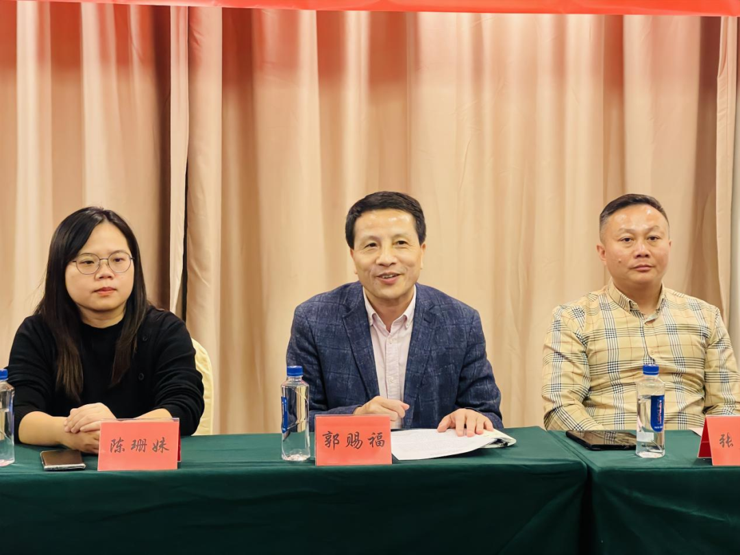 △ 永春县政协副主席、县侨联主席郭赐福发言.png