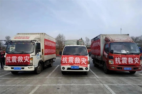 微信图片_20231222214405.jpg