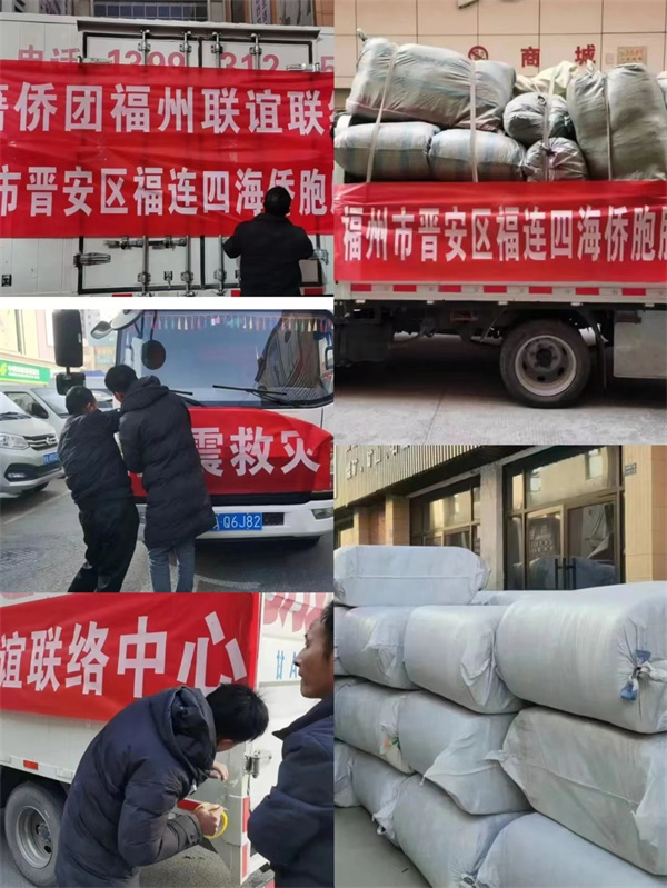 微信图片_20231222214451.jpg