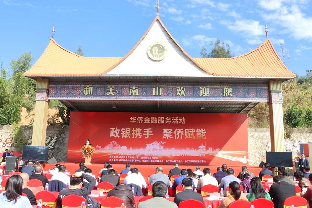活动现场 (1).jpg