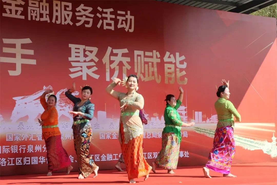 印尼归侨侨眷特色节目表演.jpg