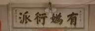 陈启紫3.jpg