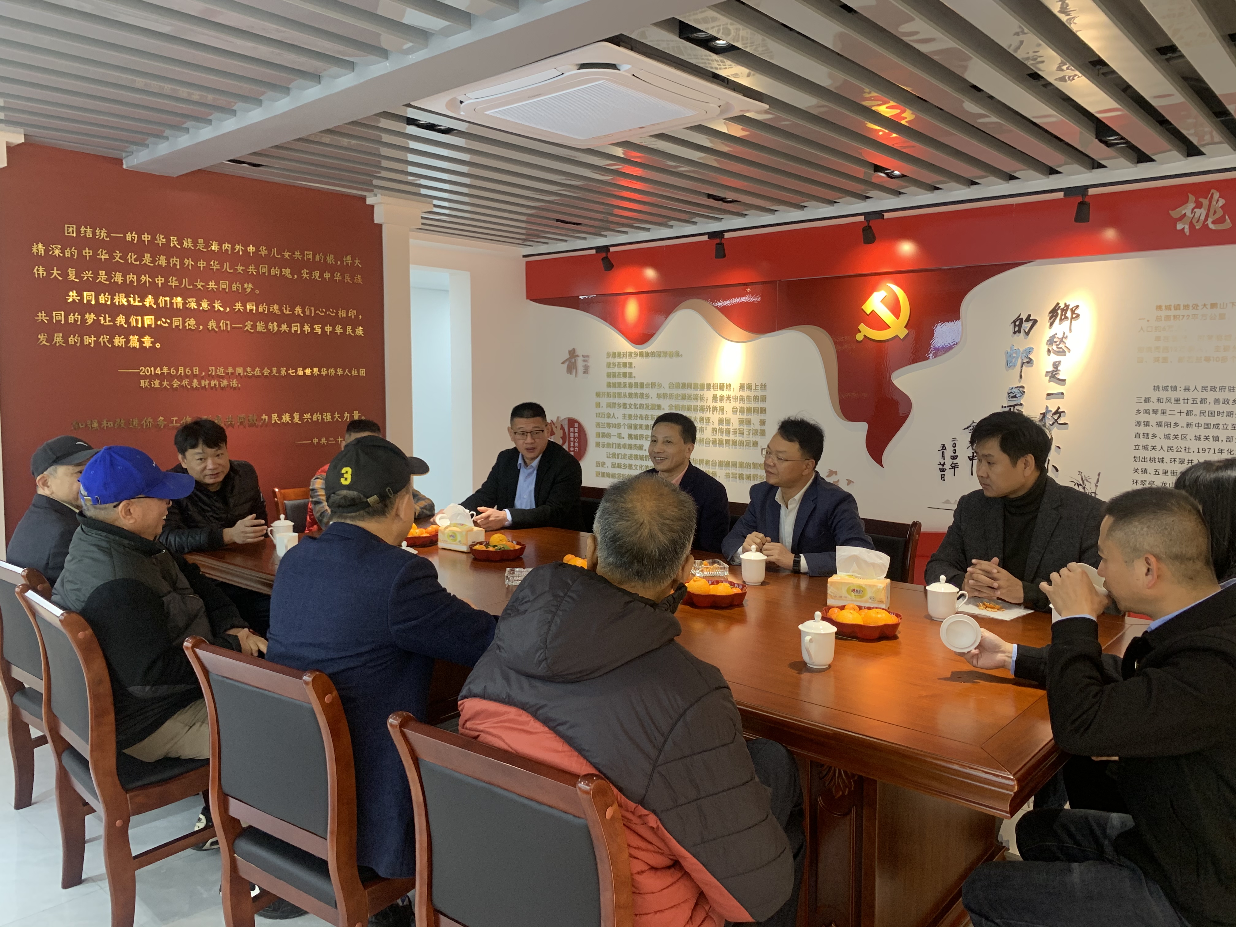 座谈.jpg