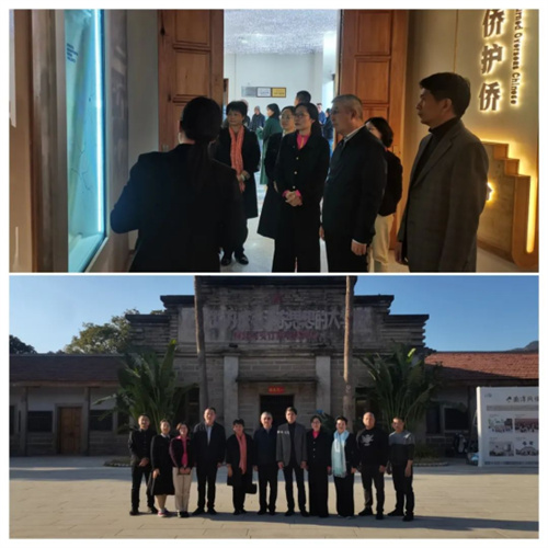 中国华侨公益基金会理事长乔卫赴福建考察调研775.jpg