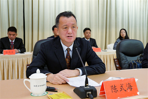 陈式海讲话.jpg
