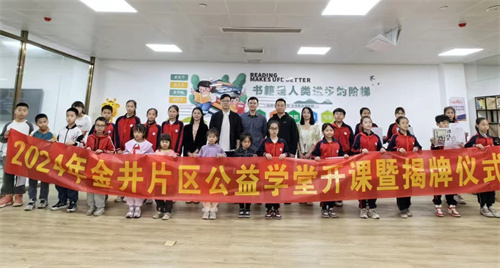 学生合影 摄影：冯明敏.jpg