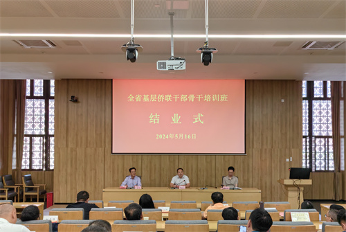 图3 邱联光发言（周辉华 供图）.jpg