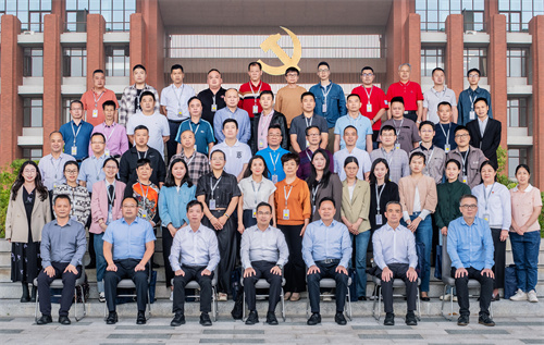 图6 全省基层侨联干部骨干培训班合影（供图：周辉华）.jpg