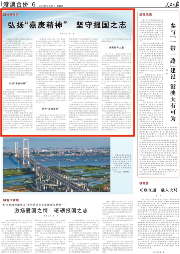 640_副本.jpg