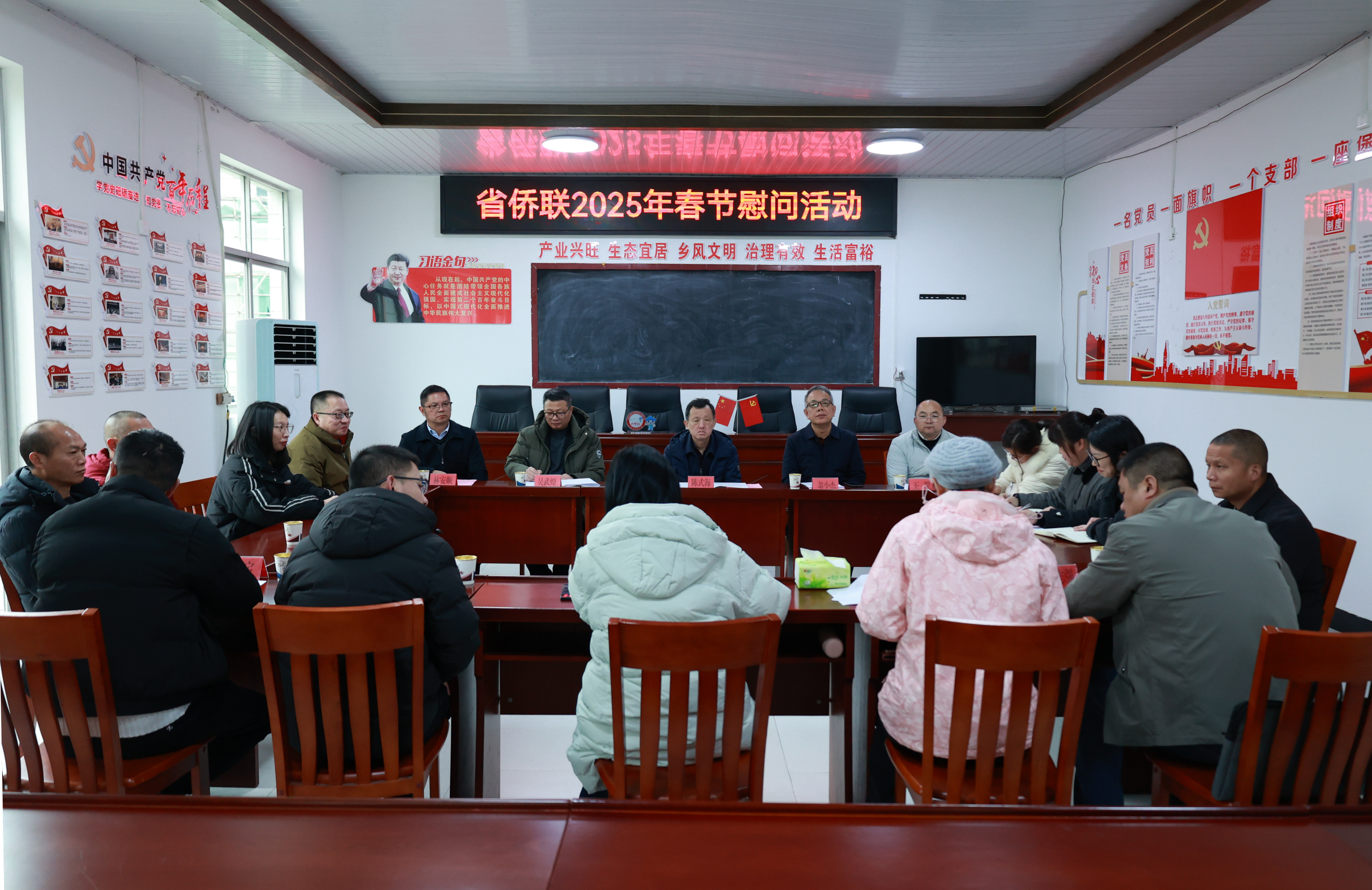 慰问座谈交流（松溪县融媒体 夏贵平摄）.JPG